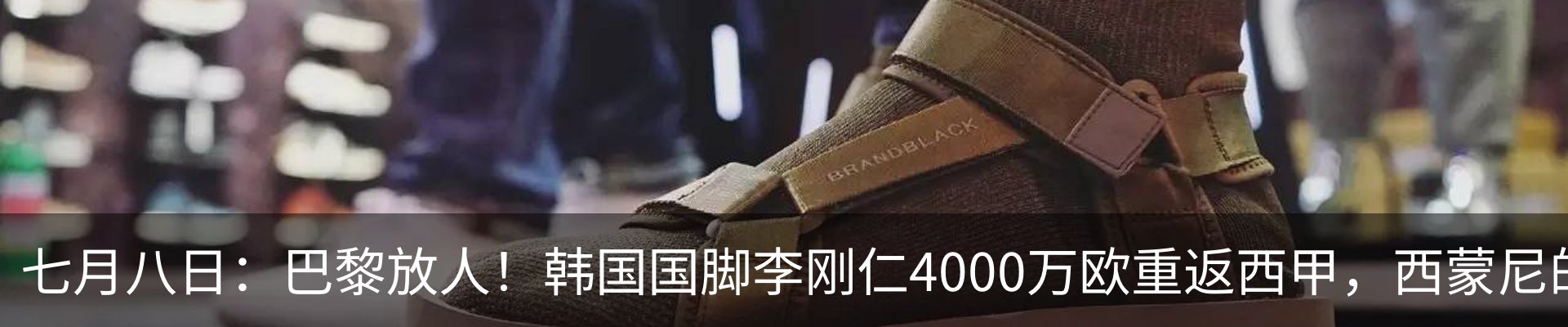 资讯动态