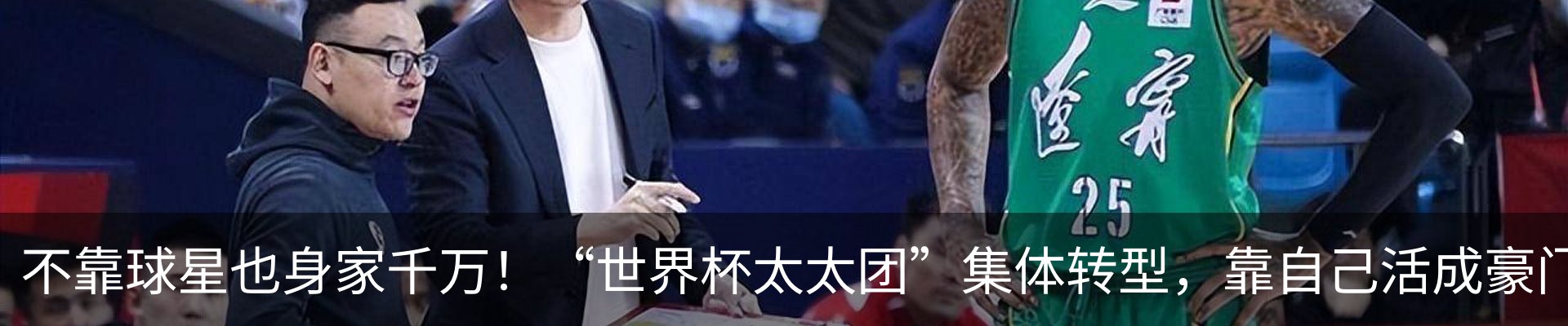 资讯动态