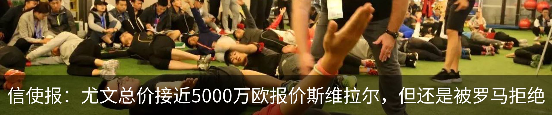 资讯动态