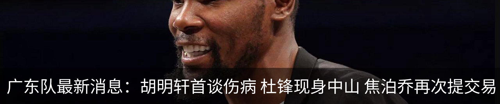 资讯动态