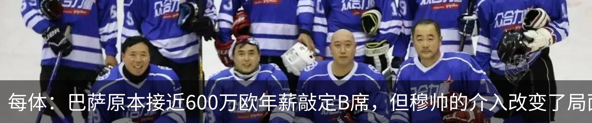 资讯动态