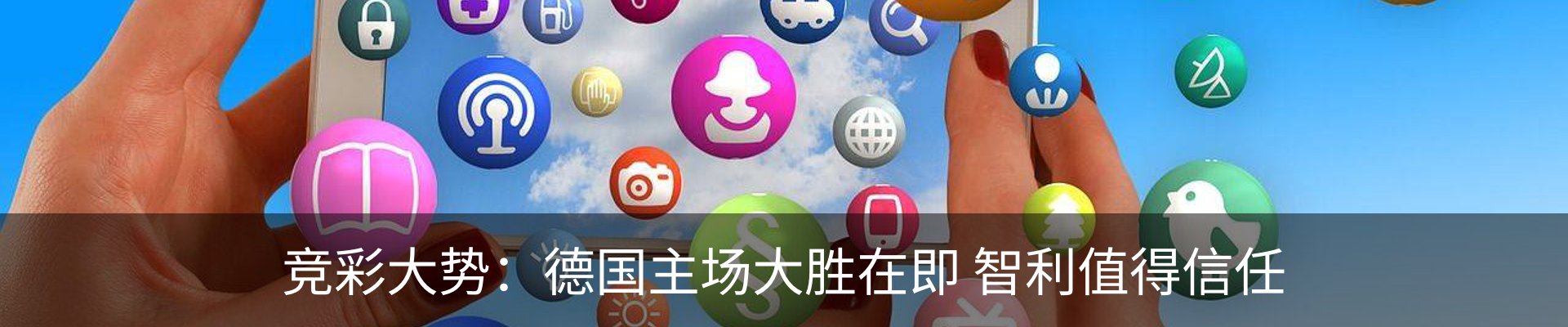 资讯动态